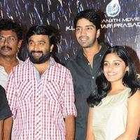 Sangarshana Movie Press Meet - Pictures | Picture 123888